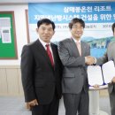 삼매봉개발 - 서귀포시 태평로 152 | 삼매봉개발