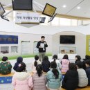 당촌초등학교 이미지