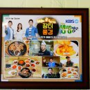 장터카센타 이미지