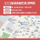 1001안경 이미지