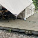 왕피천 숲속 캠핑장 | [경북/울진]애견동반캠핑장 "왕피천숲속캠핑장" A1 사이트 후기!!