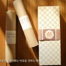 율이네국수 이미지
