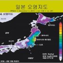 “방사능 악몽 이제 시작, 일본 가지 마” 의사의 경고 이미지