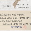 매일문구서점 이미지