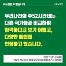 (주)나라엘 이미지