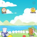 채운목장 이미지