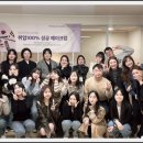 라운지샵