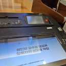 성인지 감수성교실 | [인천서구상담] 성인지 감수성을 더하는 양육자 성교육 후기