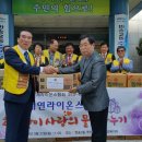 반송2동-22 이미지