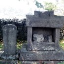 삼사석 이미지
