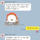 렉스캉영어학원