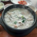 대구평마을회관 다이닝코드