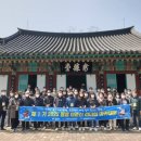 통영쪽빛감성학교협동조합 이미지