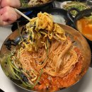 골목길삼겹살