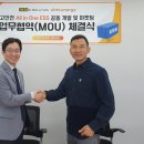 이솔루션 이미지