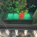당근여관 네이버블로그