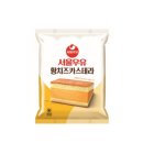 GS25 해운주성점 이미지