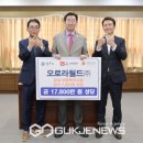 오로라월드(주) 이미지