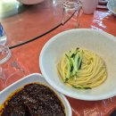 에스에이치빌딩 | 대전 태화장 맛집 웨이팅 후기, 대흥동 카페 파이가든, 대형 문구점 에스에이치몰, 은행동 길거리 음식