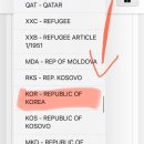 칸PC클럽 | [코타키나발루 여행]말레이시아 입국신고서 작성 방법(10분컷)/ MDAC 홈페이지/ 번역/ 준비물