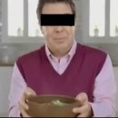 한뚝배기 이미지