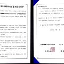 안덕면행정복지센터 이미지