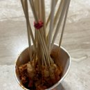 마라에 꼬치다 | 서면 샤오마라 마라꼬치 배달 후기