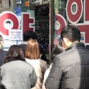 만인약국 이미지