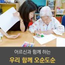 햇살요양병원 이미지