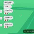 11월