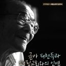 금아 이미지
