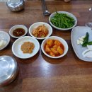 경주박가국밥 이미지