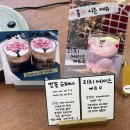 카페 곳 | 일산 놀거리 | 일산 가볼만한곳 | 일산 카페 파르코니도 후기
