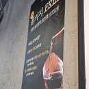 초량생갈비