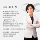 리본구강내과치과의원 네이버블로그