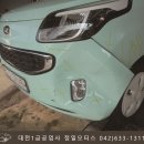 정일도장 이미지