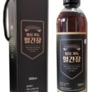 하얀모자마케팅