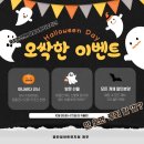 랩타일제주