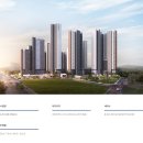 도마변동9구역 재정비촉진구역 재개발정비사업 이미지