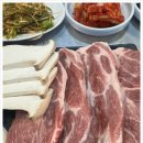 연탄구이 이미지