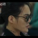 글로리몰