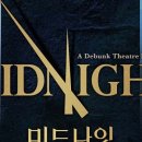 유니플렉스 3관 네이버블로그