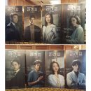 영광예능어린이집 | JTBC 서포터즈 스토리퀸 7기 함께 해요~