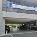 화심순두부군산점 이미지