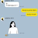 부여점기아오토큐 | [부산 퍼스널트레이닝 개금헬스 가야헬스 동의대헬스] 오케이피트니스 동의대점만의 차별화된 시스템...