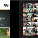 화성청계초등학교 이미지