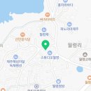 월령 이드레 네이버블로그