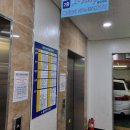 비부티크 왁싱 태닝 속눈썹펌 의정부본점 | 의정부 속눈썹펌은 토탈뷰티샵 비부티크에서~☆