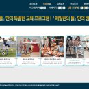 덕하스크린 네이버블로그