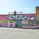 웅상대로 | 양산가구거리 입주가구 찾다가 발견한 가구할인매장 후기